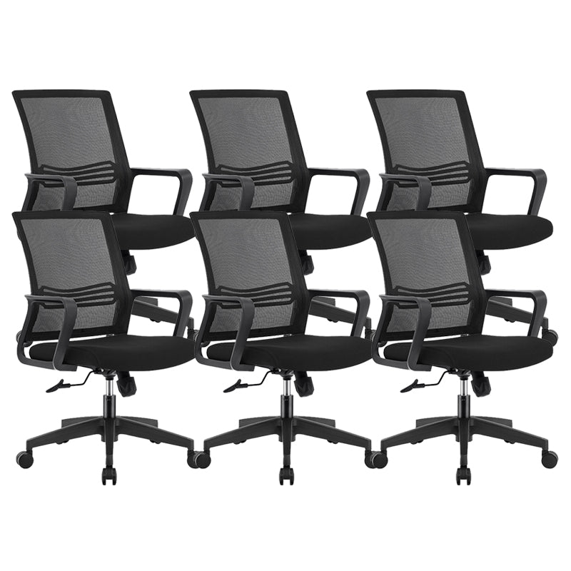 Chaise de conférence contemporaine à dossier en maille, chaise de travail à bras fixes pour le bureau