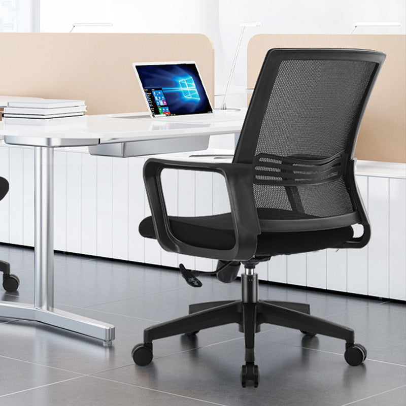 Chaise de conférence contemporaine à dossier en maille, chaise de travail à bras fixes pour le bureau