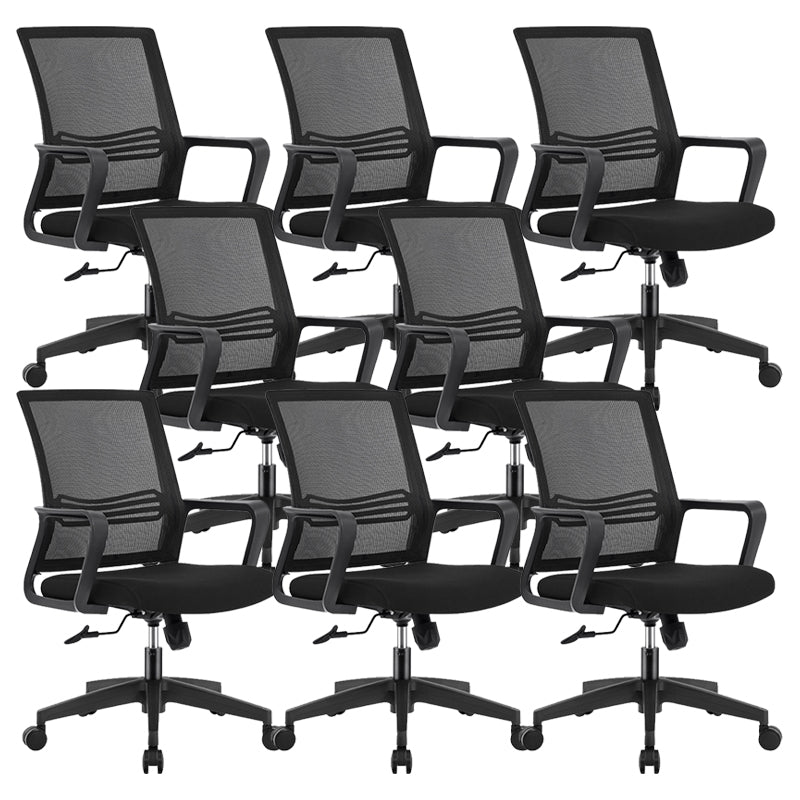 Chaise de conférence contemporaine à dossier en maille, chaise de travail à bras fixes pour le bureau