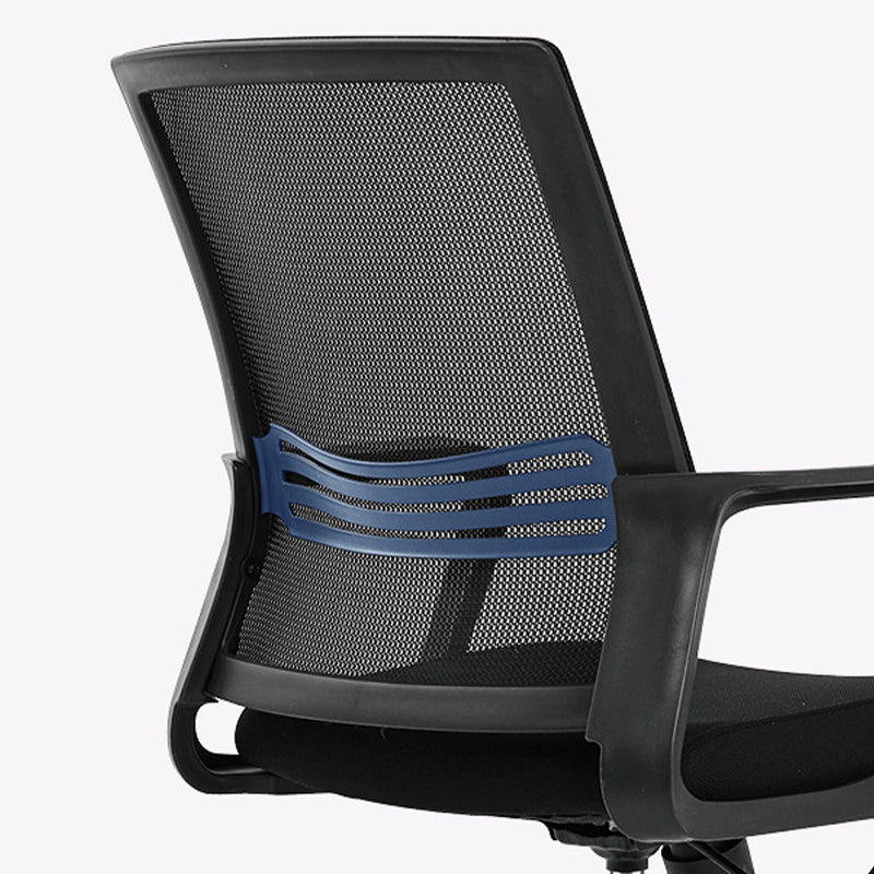 Chaise de conférence contemporaine à dossier en maille, chaise de travail à bras fixes pour le bureau