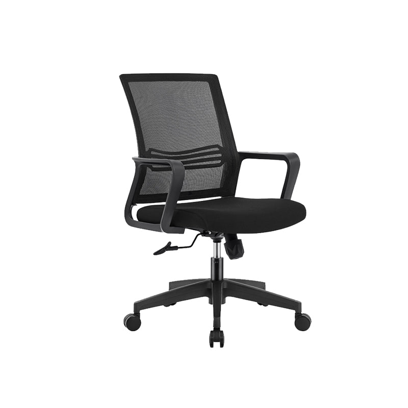 Chaise de conférence contemporaine à dossier en maille, chaise de travail à bras fixes pour le bureau
