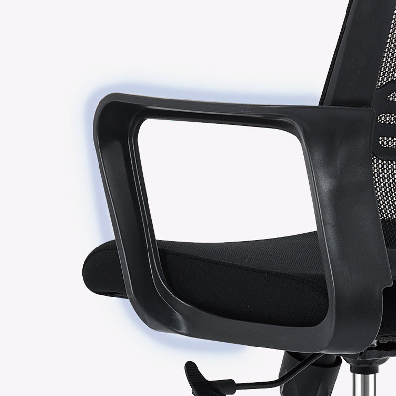 Chaise de conférence contemporaine à dossier en maille, chaise de travail à bras fixes pour le bureau