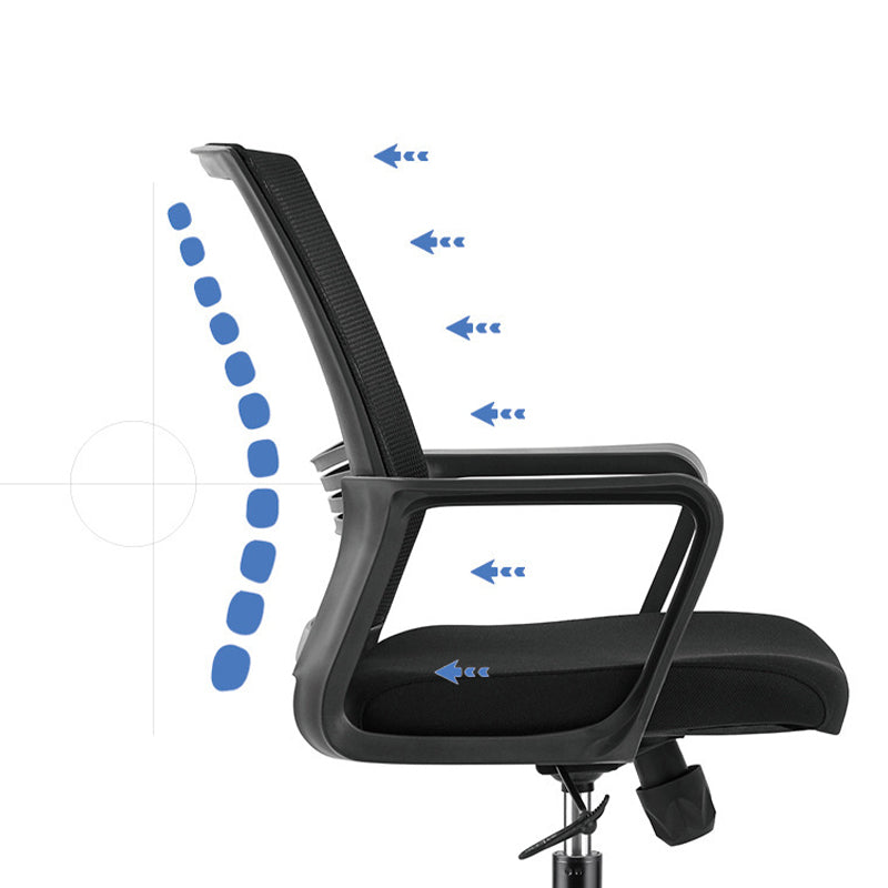 Chaise de conférence contemporaine à dossier en maille, chaise de travail à bras fixes pour le bureau