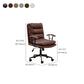 Modern Faux Leather Task Chair Fixed Arms Desk Chair for Office