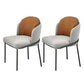 Kitchen Upholstered Side Chair Glam Style Parsons Armless Chair