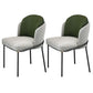 Kitchen Upholstered Side Chair Glam Style Parsons Armless Chair