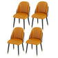 Silla de comedor de piel sintética, estilo Glam, juego de sillas sin brazos Parsons