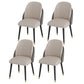Silla de comedor de piel sintética, estilo Glam, juego de sillas sin brazos Parsons