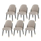 Silla de comedor de piel sintética, estilo Glam, juego de sillas sin brazos Parsons