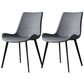 PU Leather Dining Chairs Industrial Style Parsons Armless Chair
