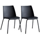 Contemporary Kitchen Dining Side Chair Home Metal Legs Chair Black 2 Piece Set Clearhalo 'Dining Chairs' 'Dining Tables & Seating' 'dining_chair' 'furn' 'furn_dining_chair' 'Furniture' 'Kitchen & Dining Furniture' 6826995