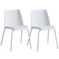 Contemporary Kitchen Dining Side Chair Home Metal Legs Chair White 2 Piece Set Clearhalo 'Dining Chairs' 'Dining Tables & Seating' 'dining_chair' 'furn' 'furn_dining_chair' 'Furniture' 'Kitchen & Dining Furniture' 6827002