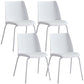 Contemporary Kitchen Dining Side Chair Home Metal Legs Chair White 4 Piece Set Clearhalo 'Dining Chairs' 'Dining Tables & Seating' 'dining_chair' 'furn' 'furn_dining_chair' 'Furniture' 'Kitchen & Dining Furniture' 6827005