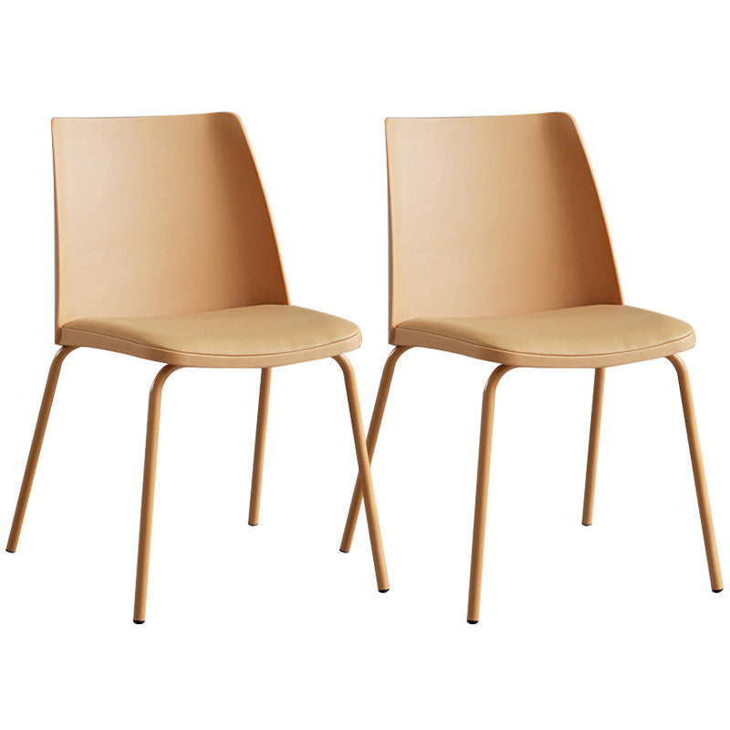 Contemporary Kitchen Dining Side Chair Home Metal Legs Chair Yellow 2 Piece Set Clearhalo 'Dining Chairs' 'Dining Tables & Seating' 'dining_chair' 'furn' 'furn_dining_chair' 'Furniture' 'Kitchen & Dining Furniture' 6827016