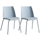 Contemporary Kitchen Dining Side Chair Home Metal Legs Chair Blue 2 Piece Set Clearhalo 'Dining Chairs' 'Dining Tables & Seating' 'dining_chair' 'furn' 'furn_dining_chair' 'Furniture' 'Kitchen & Dining Furniture' 6827020
