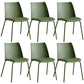 Contemporary Kitchen Dining Side Chair Home Metal Legs Chair Dark Green 6 Piece Set Clearhalo 'Dining Chairs' 'Dining Tables & Seating' 'dining_chair' 'furn' 'furn_dining_chair' 'Furniture' 'Kitchen & Dining Furniture' 6827030