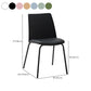 Contemporary Kitchen Dining Side Chair Home Metal Legs Chair Clearhalo 'Dining Chairs' 'Dining Tables & Seating' 'dining_chair' 'furn' 'furn_dining_chair' 'Furniture' 'Kitchen & Dining Furniture' 6827032
