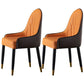Faux Leather Dining Chairs Nordic Style Parsons Armless Chair Orange 2 Piece Set Clearhalo 'Dining Chairs' 'Dining Tables & Seating' 'dining_chair' 'furn' 'furn_dining_chair' 'Furniture' 'Kitchen & Dining Furniture' 6827045