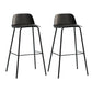 Low Back Dining Stools Armless Plastic Bar Stools with Footrest Black 2 Piece Set Clearhalo 'Bar Furniture' 'Bar Stools' 'bar_stools' 'furn' 'furn_bar_stools' 'Furniture' 'Kitchen & Dining Furniture' 6827214