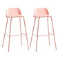 Low Back Dining Stools Armless Plastic Bar Stools with Footrest Pink 2 Piece Set Clearhalo 'Bar Furniture' 'Bar Stools' 'bar_stools' 'furn' 'furn_bar_stools' 'Furniture' 'Kitchen & Dining Furniture' 6827218
