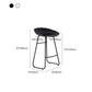 Industrial Armless Bar Stool Plastic Dining Stool with Metal Base Clearhalo 'Bar Furniture' 'Bar Stools' 'bar_stools' 'furn' 'furn_bar_stools' 'Furniture' 'Kitchen & Dining Furniture' 6827321