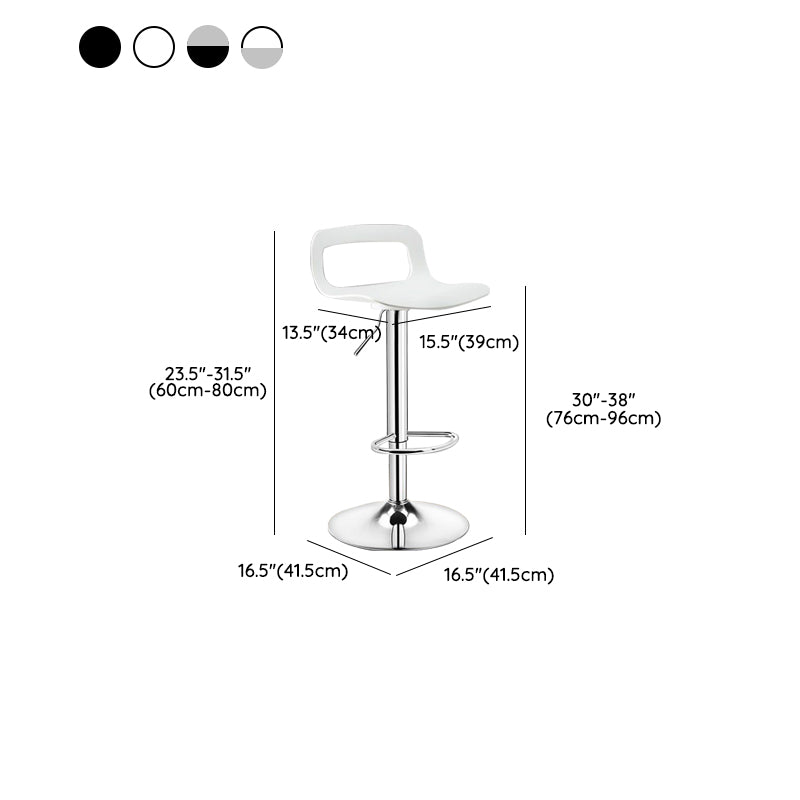 Plastic Low Back Barstools Adjustable Height Bar Stools with Metal Base Clearhalo 'Bar Furniture' 'Bar Stools' 'bar_stools' 'furn' 'furn_bar_stools' 'Furniture' 'Kitchen & Dining Furniture' 6827357