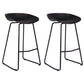 Contemporary Plastic Bar Stool Armless Dining Stool with Metal Base