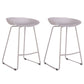 Contemporary Plastic Bar Stool Armless Dining Stool with Metal Base