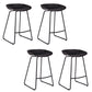 Contemporary Plastic Bar Stool Armless Dining Stool with Metal Base