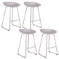 Contemporary Plastic Bar Stool Armless Dining Stool with Metal Base