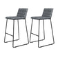 Modern Style Low Back Bar-stool Pu Leather Counter Bar Stool with Metal Legs for Home