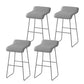 Modern Style Backless Barstool Pu Leather Counter Bar Stool with Metal Legs