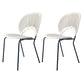 Industrial Style Patio Side Chair Open Back Armless Chair with Black Legs White 2 Piece Set Clearhalo 'Dining Chairs' 'Dining Tables & Seating' 'dining_chair' 'furn' 'furn_dining_chair' 'Furniture' 'Kitchen & Dining Furniture' 6827925