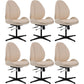 Modern Faux Leather Desk Chair Armless Conference Chair for Office White 6 Piece Set Clearhalo 'furn' 'furn_office_chair' 'Furniture' 'Office Chairs' 'Office Furniture' 'office_chair' 6828202