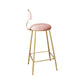 Faux Marble Pub Table Set Modern 1/7 Pieces Bar Stool and Table Set Pink 30"H Stool (Single) Clearhalo 'Bar Furniture' 'furn' 'furn_home_bar_bar_sets' 'Furniture' 'Home Bars & Bar Sets' 'home_bar_bar_sets' 'Kitchen & Dining Furniture' 6831704