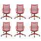 Modern Fixed Arms Desk Chair Mesh-back Task Chair for Office