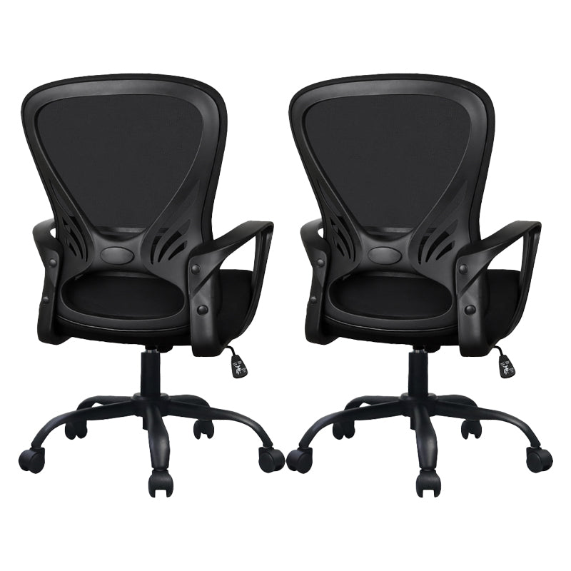 Zeitgenössischer Mesh Armstuhl Verstellbare Sitzhöhe Bürostuhl mit Rädern