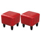 Glam Ottoman Faux Leather Upholstered Solid Color Square Ottoman with Nailhead Trim Reddish Brown 2 Piece Set Clearhalo 'furn' 'furn_ottomans_poufs' 'Furniture' 'Living Room Furniture' 'Ottomans & Poufs' 'ottomans_poufs' 6841039