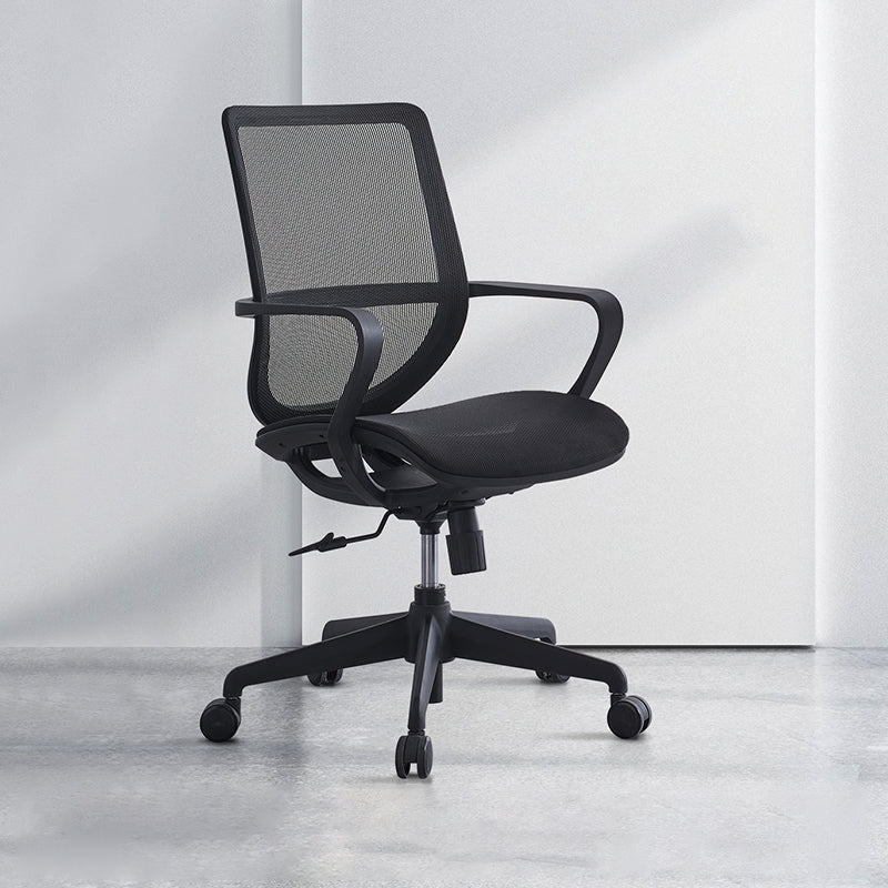 Silla de escritorio de brazos fijos modernos altura de asiento ajustable silla giratoria con ruedas