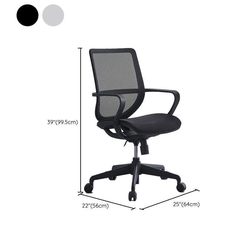 Silla de escritorio de brazos fijos modernos altura de asiento ajustable silla giratoria con ruedas