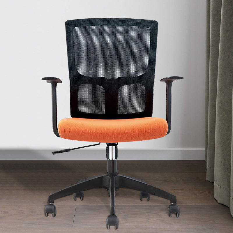 Silla de oficina moderna Armas fijas Tapizadas sin silla de escritorio angustiante con ruedas