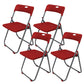 Contemporary Metal Office Chair No Wheels Desk Chair without Arm Red Silver 4 Piece Set Clearhalo 'furn' 'furn_office_chair' 'Furniture' 'Office Chairs' 'Office Furniture' 'office_chair' 6843940
