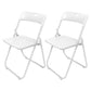 Contemporary Metal Office Chair No Wheels Desk Chair without Arm White 2 Piece Set Clearhalo 'furn' 'furn_office_chair' 'Furniture' 'Office Chairs' 'Office Furniture' 'office_chair' 6843947