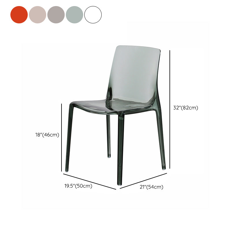 Kitchen Dining Side Chair Contemporary Plastic Dining Armless  Chair