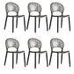Open Back Dining Side Chair Contemporary Plastic Dining Chair