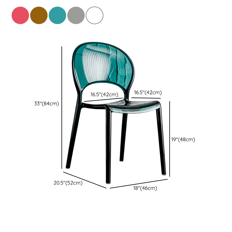 Open Back Dining Side Chair Contemporary Plastic Dining Chair