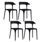 Open Back Dining Side Chair Contemporary Plastic Dining Armless Chair Black 4 Piece Set Clearhalo 'Dining Chairs' 'Dining Tables & Seating' 'dining_chair' 'furn' 'furn_dining_chair' 'Furniture' 'Kitchen & Dining Furniture' 6846080