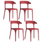 Open Back Dining Side Chair Contemporary Plastic Dining Armless Chair Burgundy 4 Piece Set Clearhalo 'Dining Chairs' 'Dining Tables & Seating' 'dining_chair' 'furn' 'furn_dining_chair' 'Furniture' 'Kitchen & Dining Furniture' 6846107