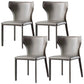 Faux Leather Dining Chair Modern Style Wingback Armless Chair Light Gray 4 Piece Set Clearhalo 'Dining Chairs' 'Dining Tables & Seating' 'dining_chair' 'furn' 'furn_dining_chair' 'Furniture' 'Kitchen & Dining Furniture' 6846372