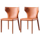 Faux Leather Dining Chair Modern Style Wingback Armless Chair Orange 2 Piece Set Clearhalo 'Dining Chairs' 'Dining Tables & Seating' 'dining_chair' 'furn' 'furn_dining_chair' 'Furniture' 'Kitchen & Dining Furniture' 6846381